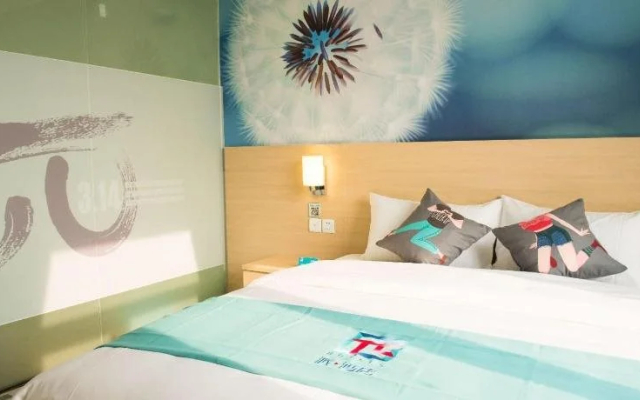 Pai Hotel Jining Quhu Sankong