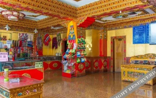 Tufante Yangguang Hotel