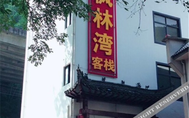 Fenglinwan Inn