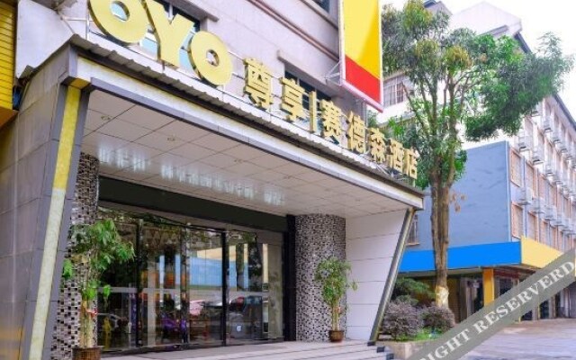 Yeste Hotel (Nanning Shizitang Metro Station Branch)