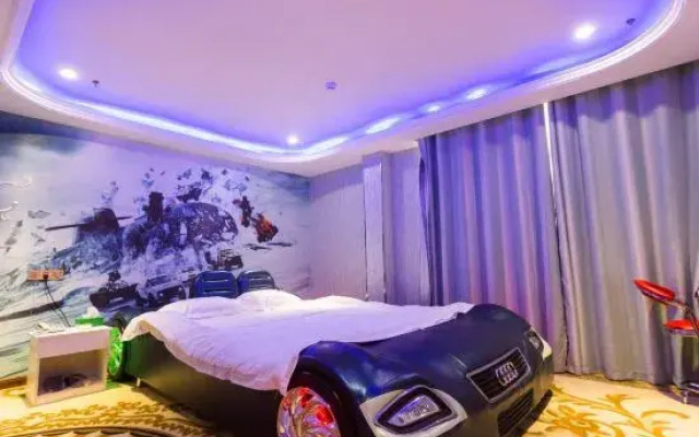 Xinmengyuan Theme Hotel (Guogou Plaza Center Branch, Baqiao District)