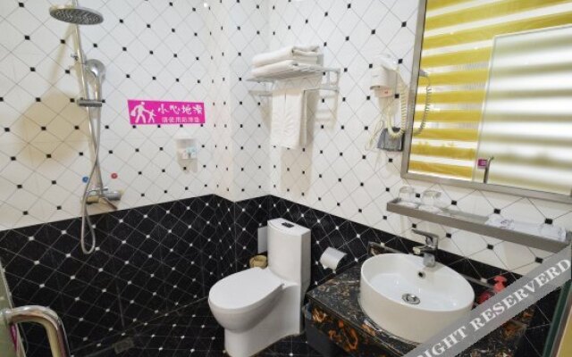 Qingchun Zhu Fashion Hotel