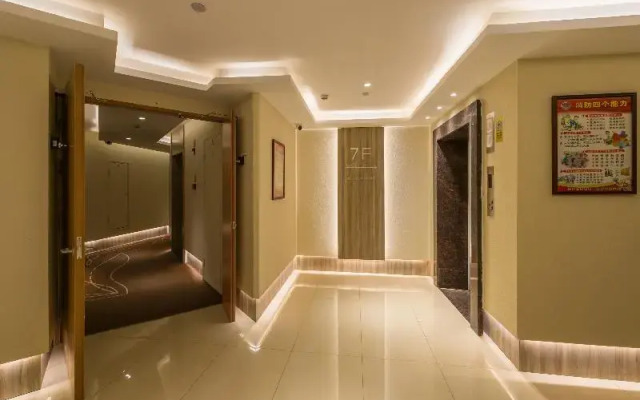 Hanting Hotel  Haining Haichang Road Railway Stati
