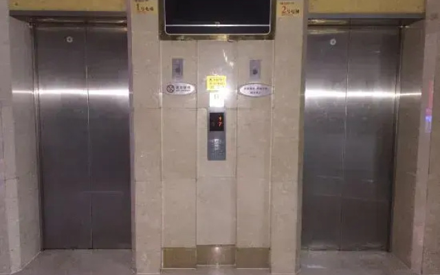 Qingyang Hotel