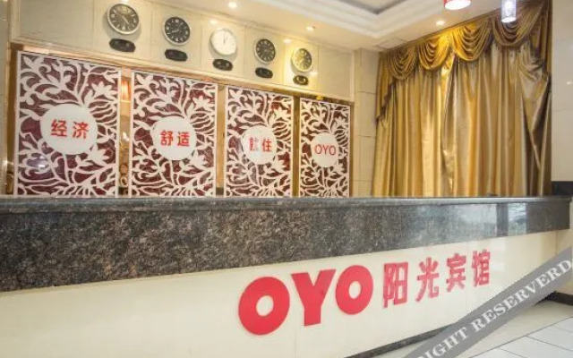 OYO Xianyang Sunshine Hotel