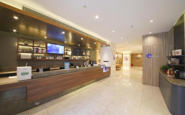 Hanting Premium Hotel Xi'an Daming Palace West Metro Station