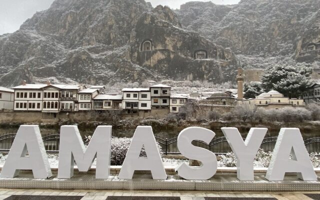 Ziyagil Konağı