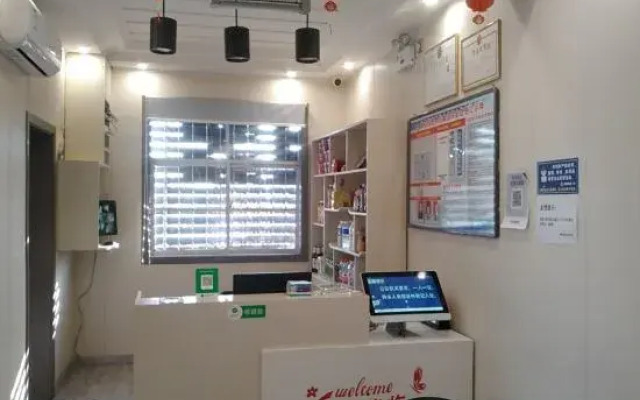 Yijia Hotel