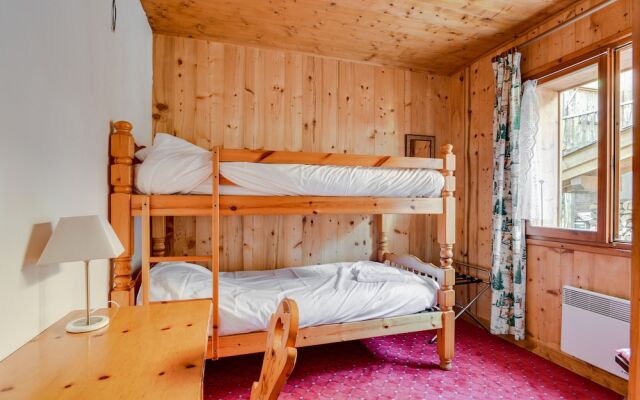 Petit Véroce Appartement privé