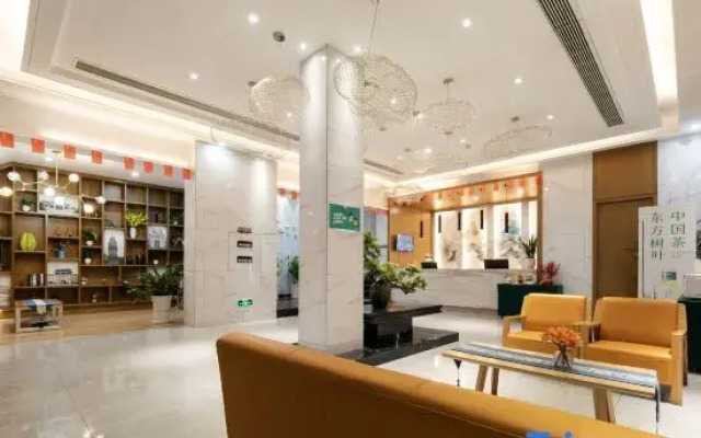 Meiyi Meijia City Hotel Xiangyang