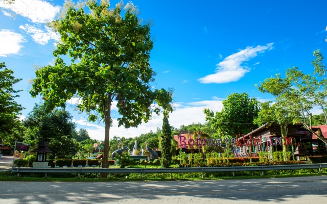 Little Home Inthanon Resort.