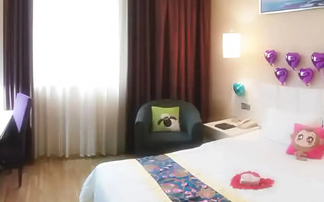 Shanshui Trends Hotel