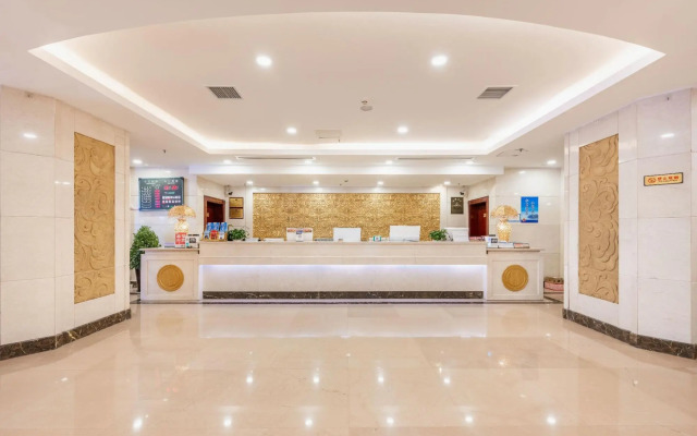 Hongzhou International Hotel