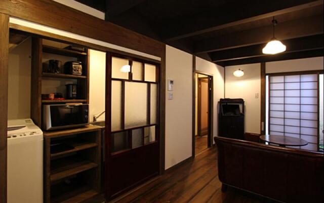 Azuki-an Machiya Holiday House