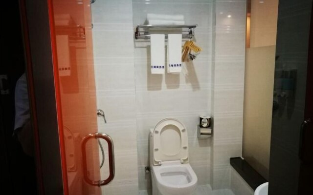 Tianyuan Business Hotel