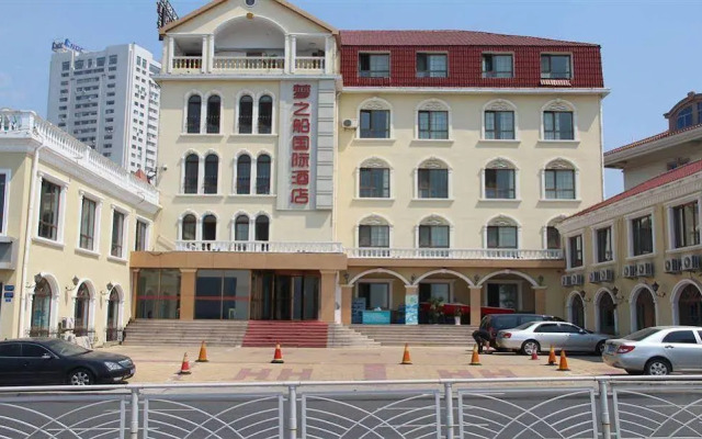 Qingdao Dream Ship Hotel