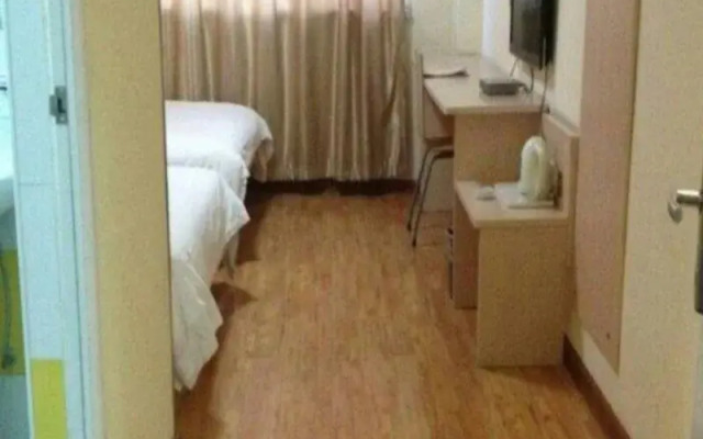7 Days Inn Hohhot Yun Zhong Road Branch