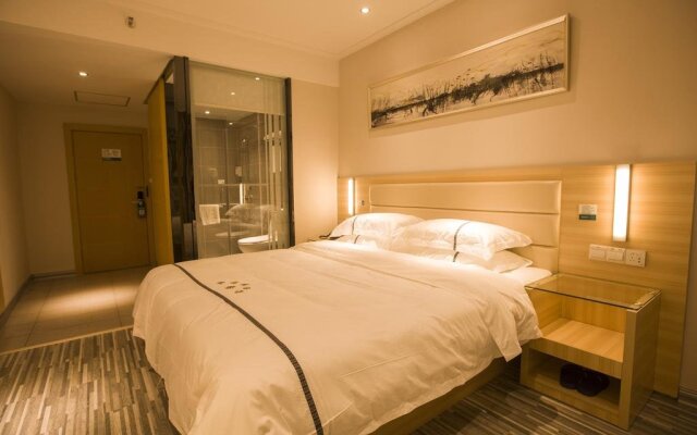 Guilin Youpinju Hotel