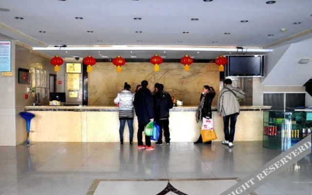 Shidai Holiday Hotel