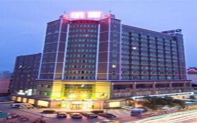 Mingyuan Hotel - Nanchang