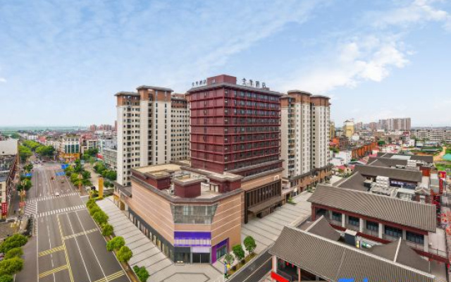 JI Hotel (Shangrao Poyang Wenheli) – Outside – Shangrao