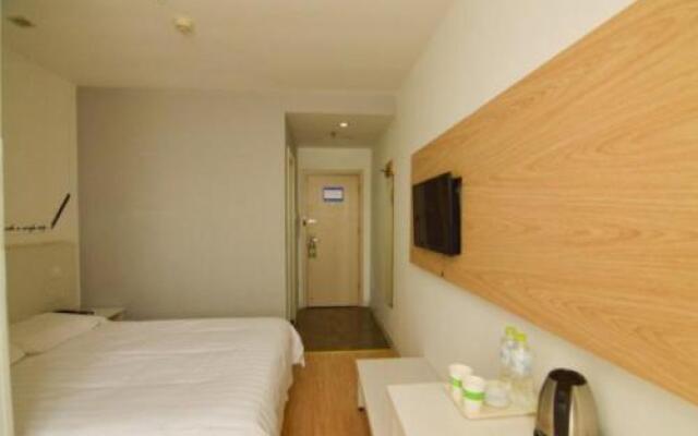 Motel Qingdao Laixi Yantai Road Government