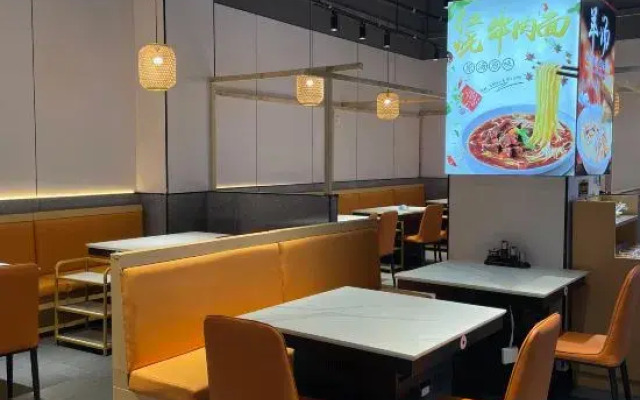 Haikou Muyue Intelligent Hotel (Wuyue Plaza High-speed Railway East Station)
