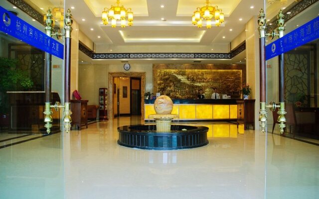 Communication Business Hotel