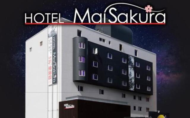 HOTEL Mai Sakura - Adults only