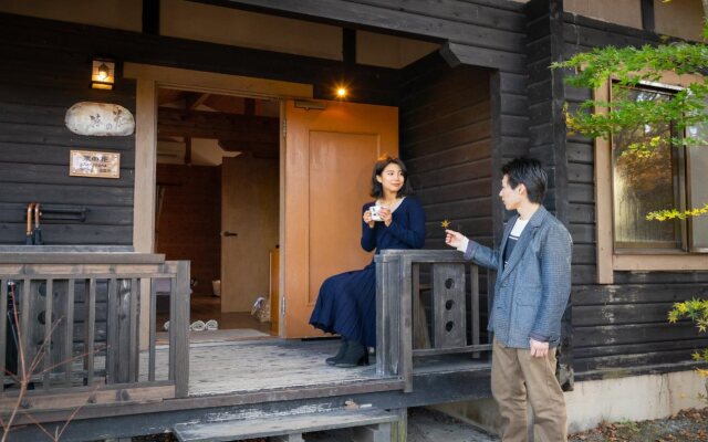 Hanare no Yado Hanagokoro