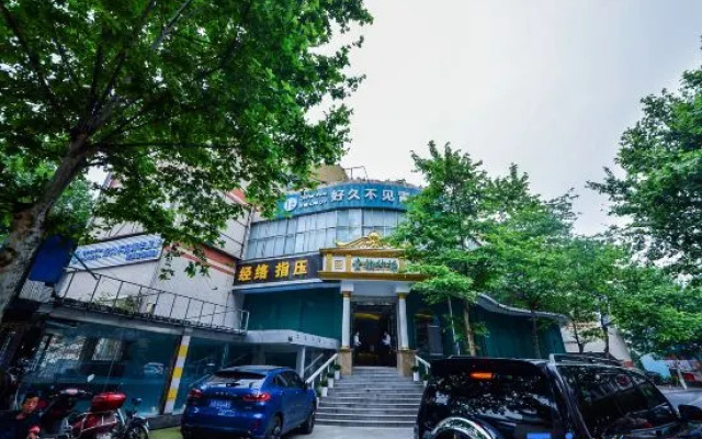 Smile Face Lane Long Time No See Yonth Hostle (Chengdu Wuhou Temple Commercial Area) – Exterior – Chengdu