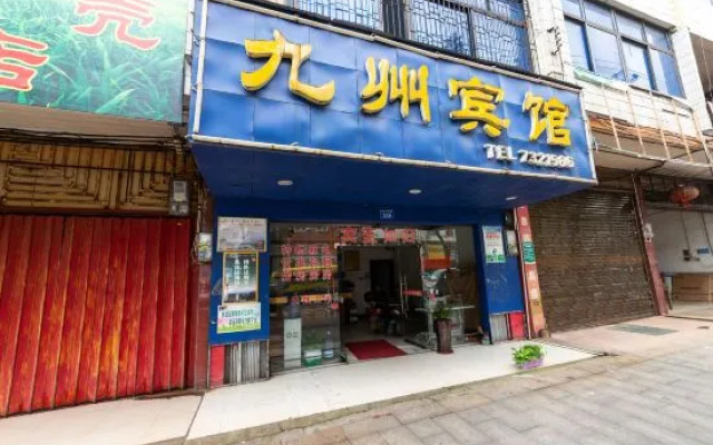 jiuzhou hotel