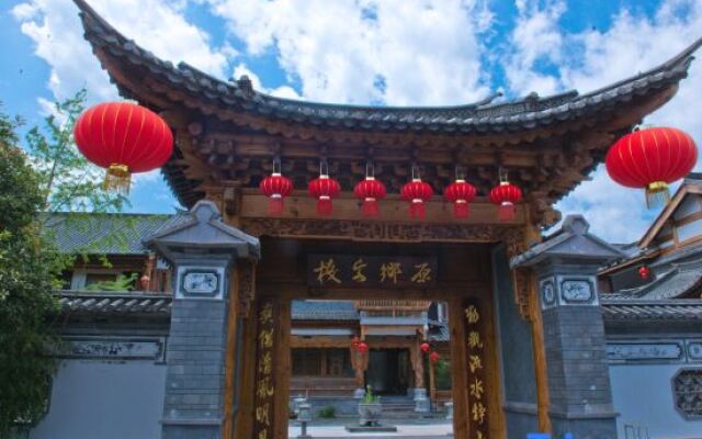 Yuanxiang Inn Tengchong