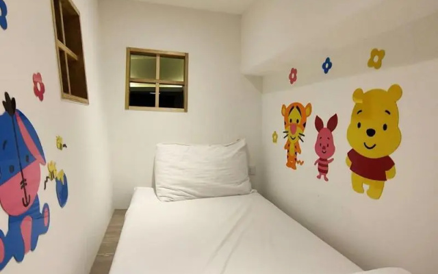 Wujie Childlike B&B