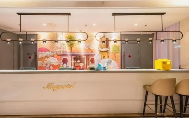 Magnotel (Wafangdian Dakuan Street)