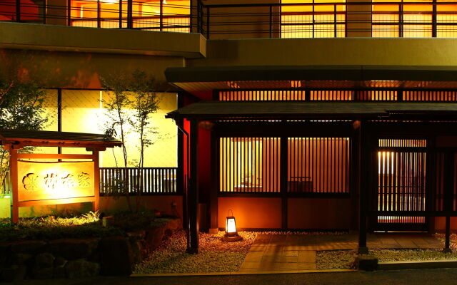 Kakimotoya Ryokan