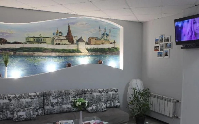 Hostel Kremlin