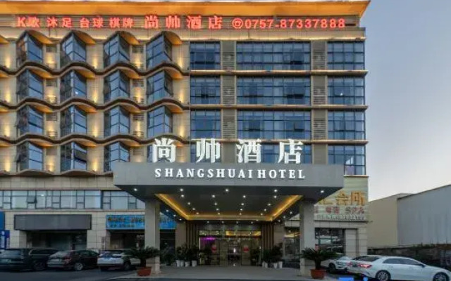 Foshan Shangshuai Hotel (Sanshui Baoyue Branch)