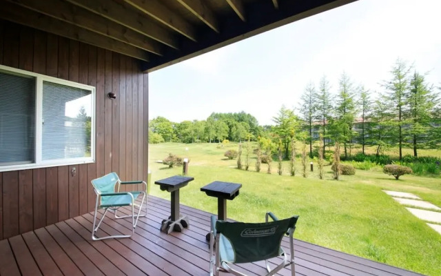 ANA Holiday Inn Resort Karuizawa by IHG