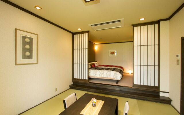 Yufuin Onsen Toshoan