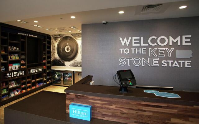 Hampton Inn & Suites Kutztown