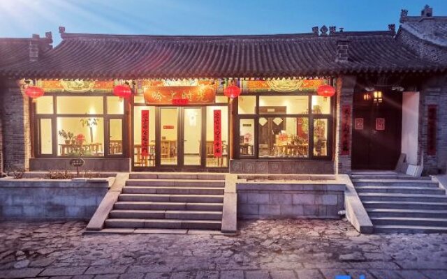 Badaling Lingshang Time Homestay
