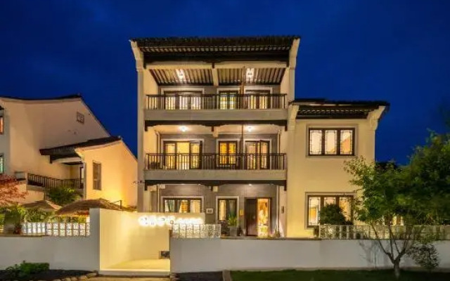 Joyful Lushi Hot Spring Resort