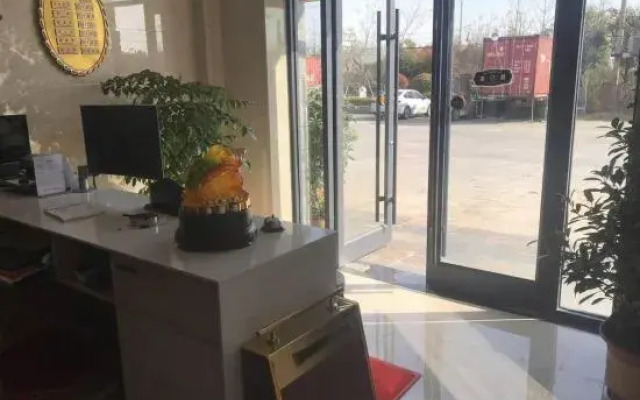 Guanyun Hongyuan Express Hotel