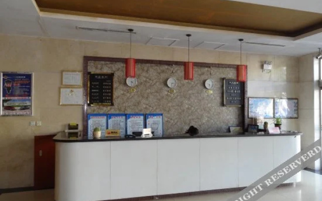 Wanrong Hotel