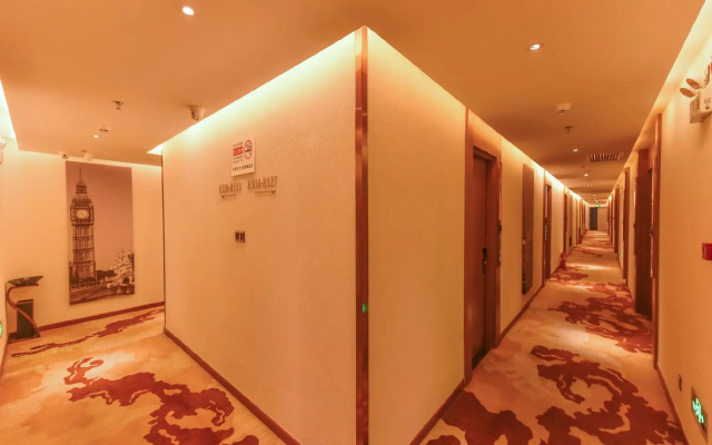 James Joyce Coffetel (Beijing Bird Nest National Convention Center)