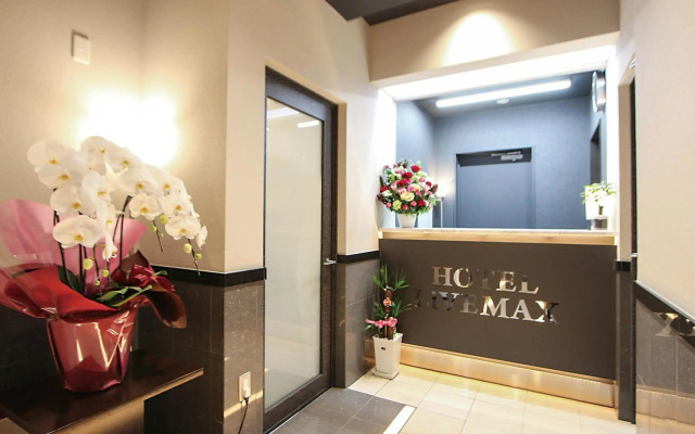 Hotel LiVEMAX ASAKUSA SKY FRONT
