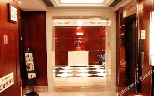 Changsha Xingsha Huatian Hotel