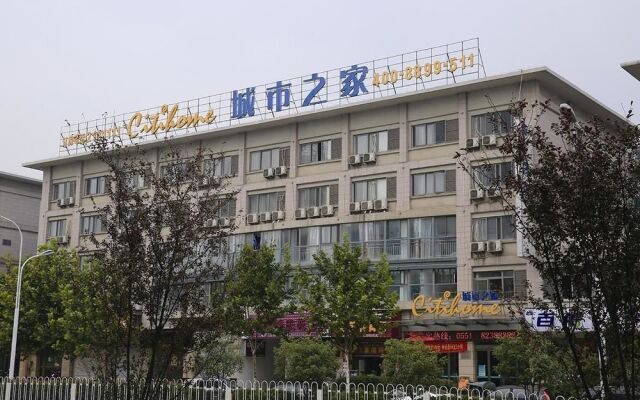 Chaohu City Home Hotel