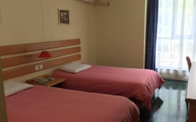 Home Inn Shaoshan South Road - Changsha